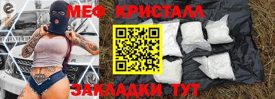 твердый Нягань