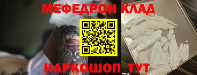 твердый Нягань