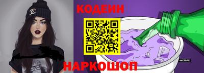 твердый Нягань