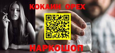 твердый Нягань