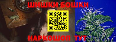 стафф Обнинск