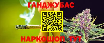 стафф Обнинск