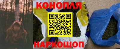 стафф Обнинск