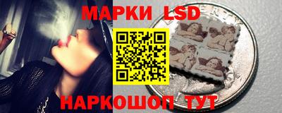 МДМА Обь