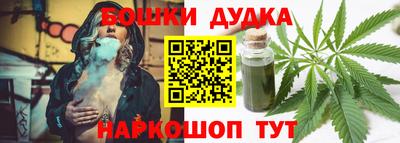 МДМА Обь