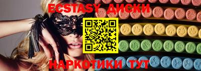 твердый Нягань