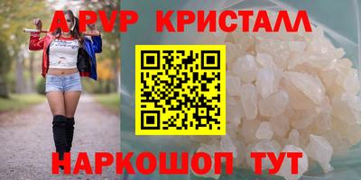 МДМА Обь