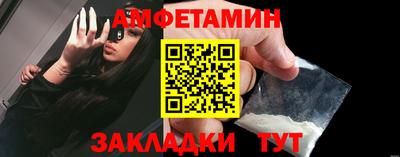 тгк Новодвинск