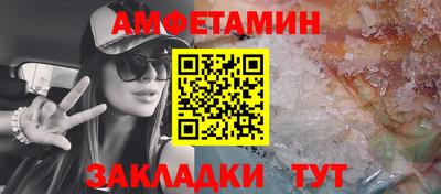 МДМА Обь
