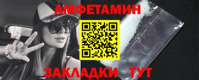тгк Новодвинск