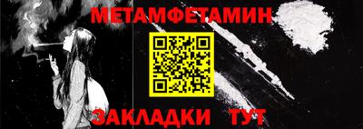 твердый Нягань