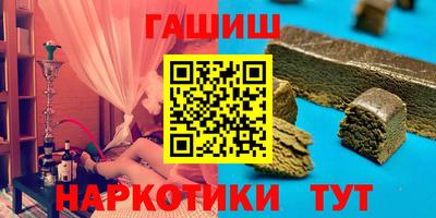 твердый Нягань