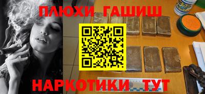 стафф Обнинск