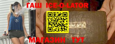 стафф Обнинск