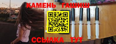 МДМА Обь