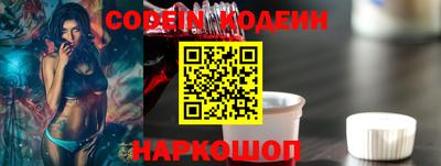 твердый Нягань