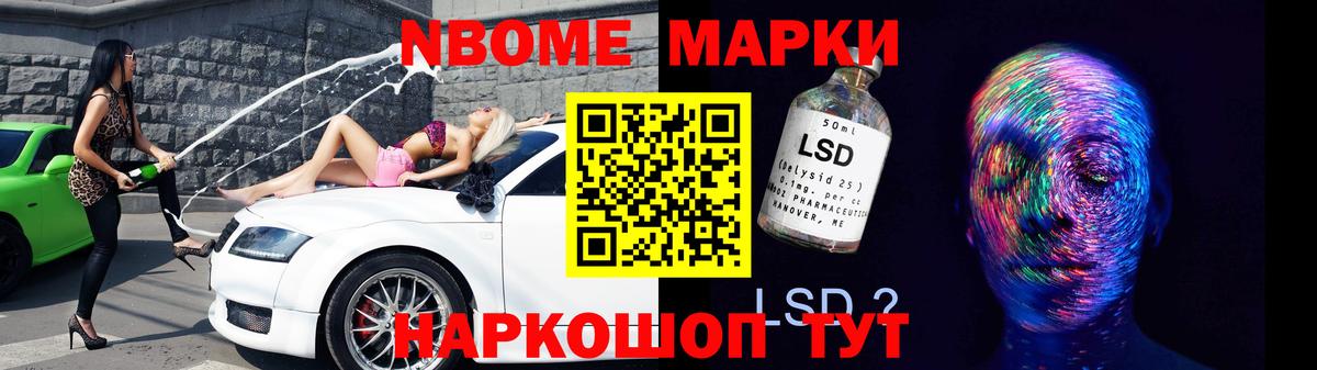 hydra вход  LSD-25 экстази кислота  Вход с VPN  Лсд 25 экстази кислота  Топки  LSD-25 экстази 